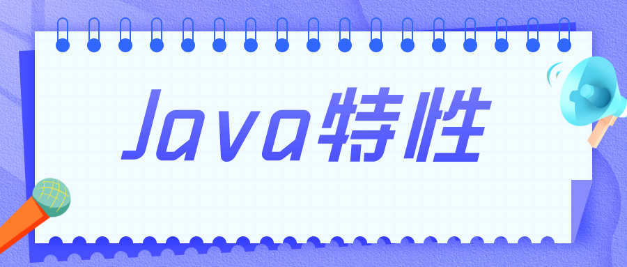 Kotlin開(kāi)發(fā)者眼中的Java缺少哪些特性？