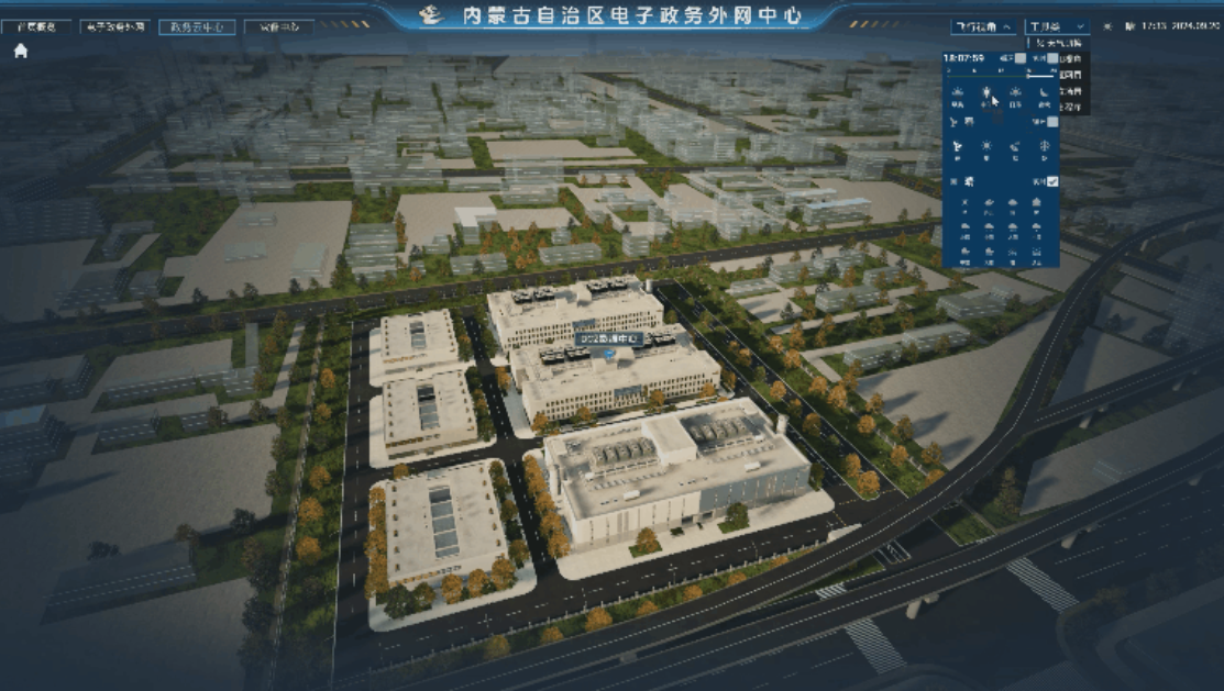 遠(yuǎn)眺科技搭建智慧機(jī)房數(shù)字孿生系統(tǒng)，參與數(shù)字中國(guó)典型案例建設(shè)！