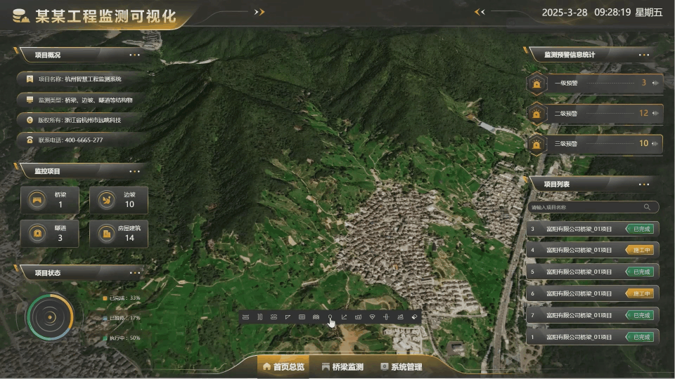 動畫7.gif